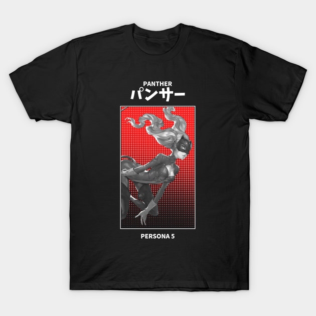 Panther Persona 5 T-Shirt by KMSbyZet